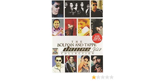 The boliyan and tappe dance collection vol 2 download